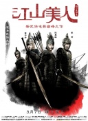 优化算法搜索引擎优化中的实战应用解析